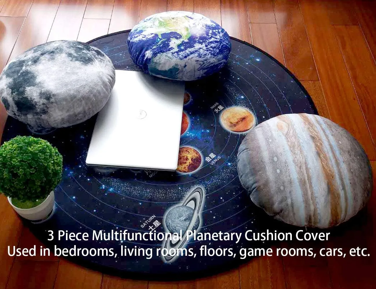 3 Piece Set Kids Space Planet Throw Pillow Covers Solar System Universe Planet Image Decorative Cushion Cover Round Accent Pillow Case 15X15Inch