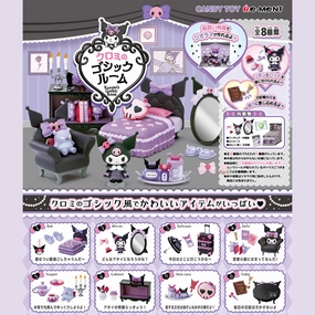 [Clearance]#[Sanrio] Kuromi's Gothic Room Figure [Blind Package][APR 2024] Re-ment Japan