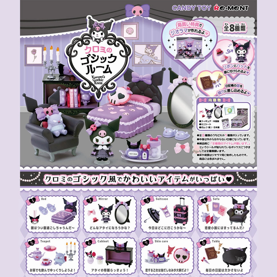 [Clearance]#[Sanrio] Kuromi's Gothic Room Figure [Blind Package][APR 2024] Re-ment Japan