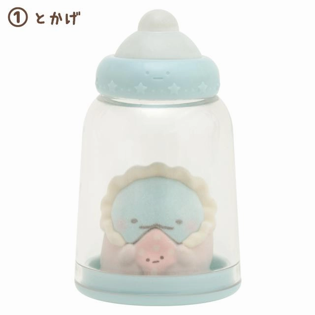 [Clearance]#[Sumikko Gurashi] Sumikko Baby Petit Nursing Bottle Case San-X Official Japan 2023