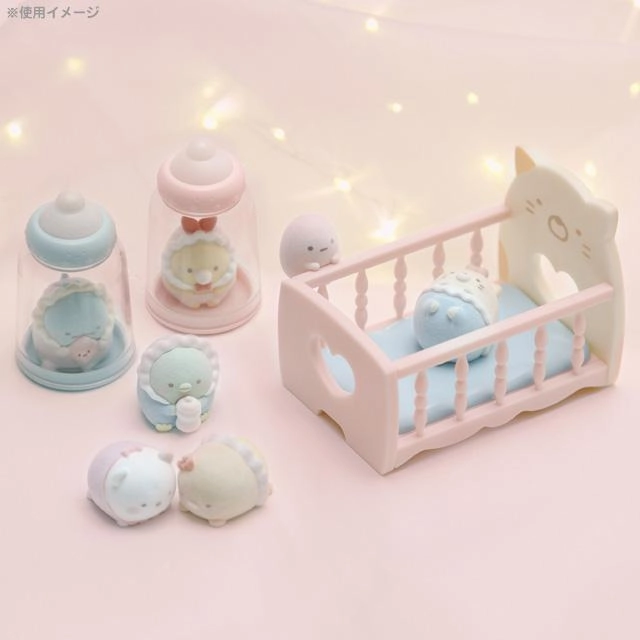 [Clearance]#[Sumikko Gurashi] Sumikko Baby Petit Nursing Bottle Case San-X Official Japan 2023