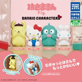 [Clearance][Gashapon] Sanrio Characters Hasamarun Fig.  [DEC 2023] Takara Tomy Arts Japan -Blind Package (Gashapon Item)
