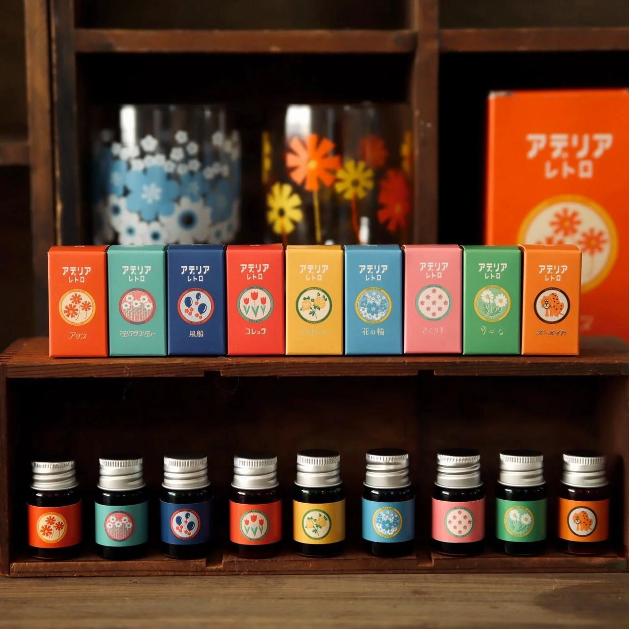 Aderia Retro Ink Set - Cherry Blossoms, Wildflowers, Zoo Mate