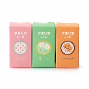 Aderia Retro Ink Set - Cherry Blossoms, Wildflowers, Zoo Mate