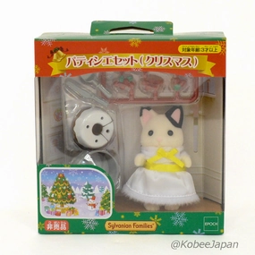 Christmas Patissier Set 2022 Sylvanian Families Calico Critters