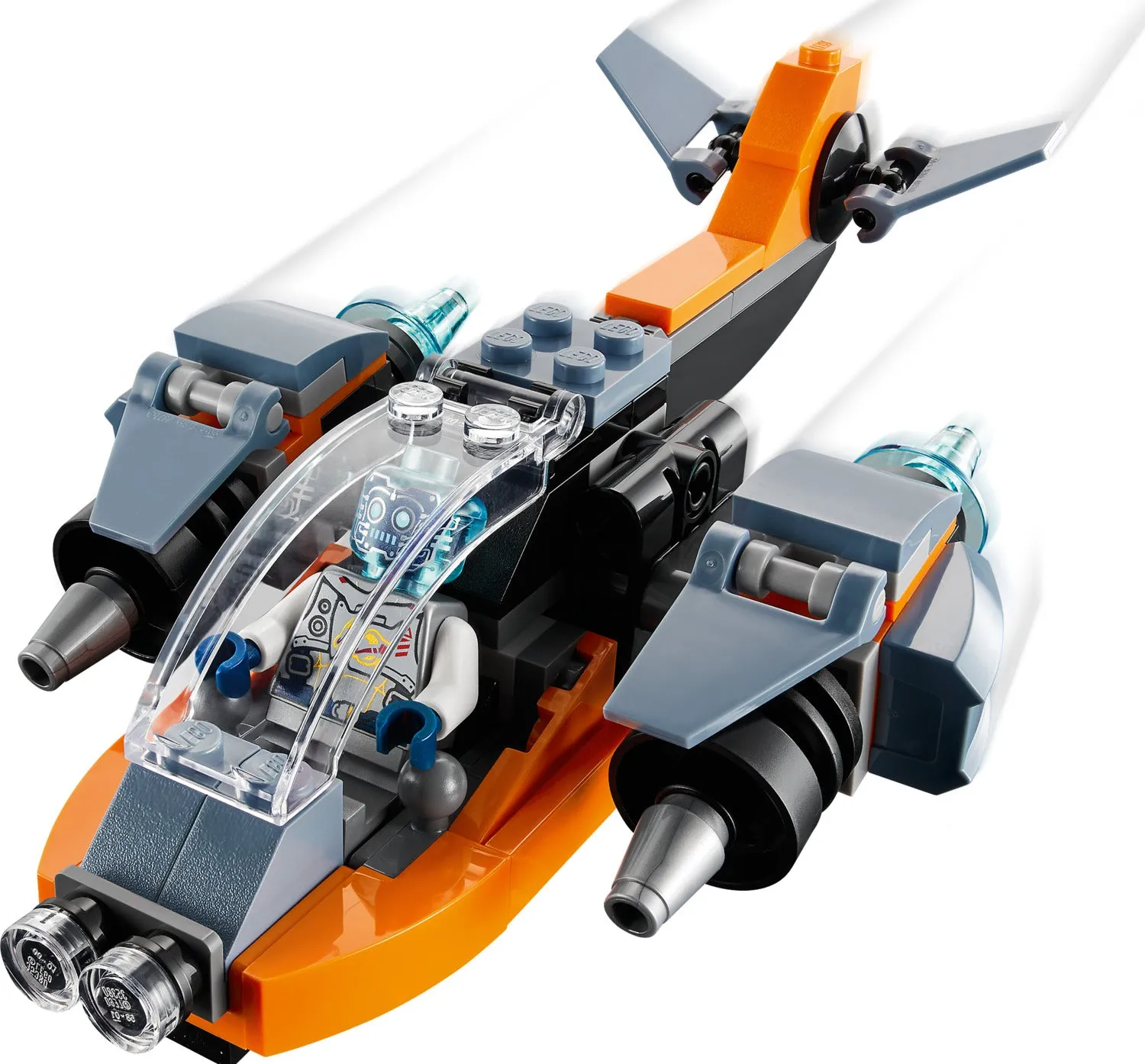 Creator: Cyber Drone
