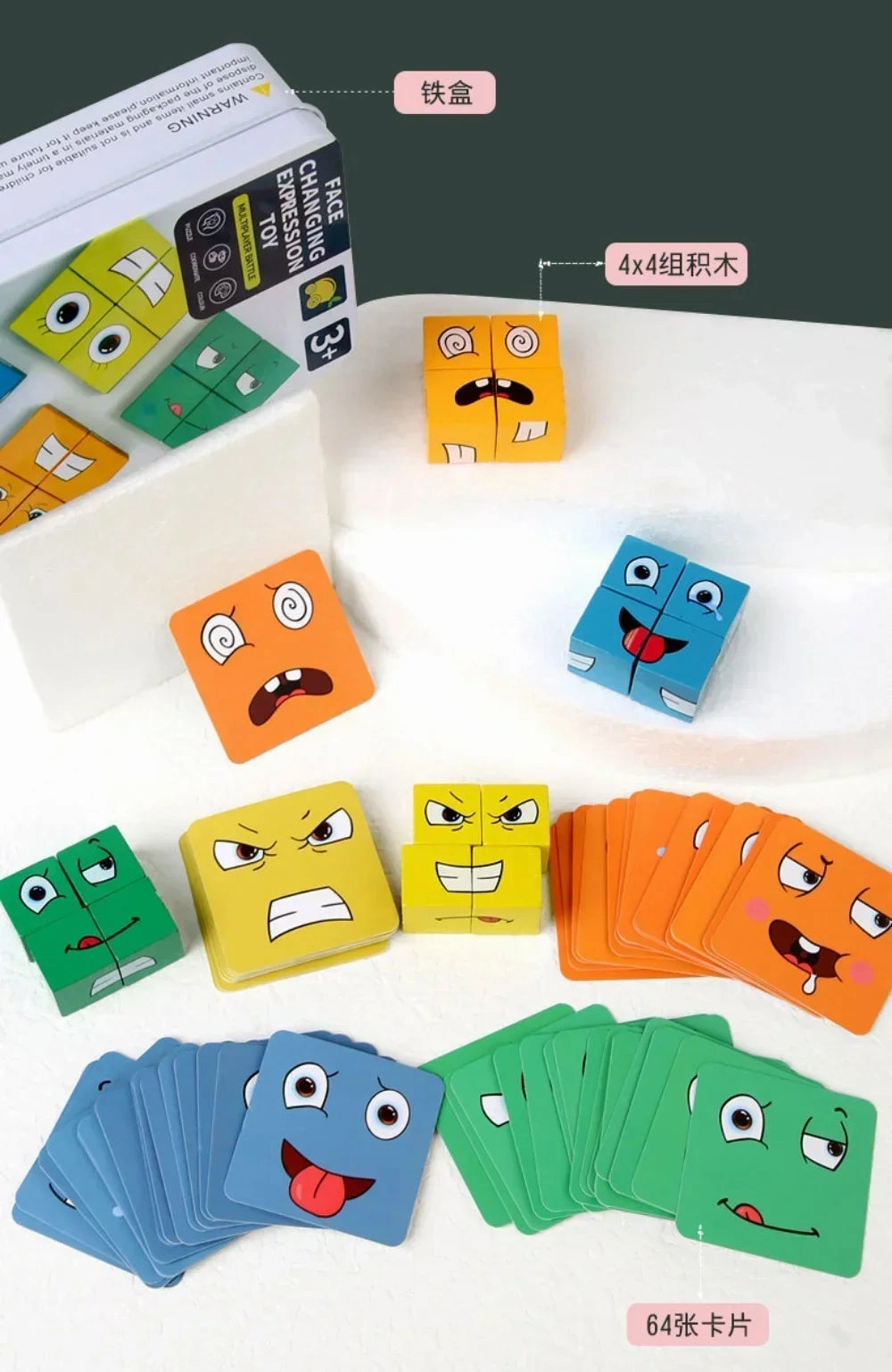 Cube Face Changing Puzzle Building Blocks Game