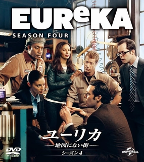 Eureka ~ Town Not on Map ~ Season 4 Value Pack DVD