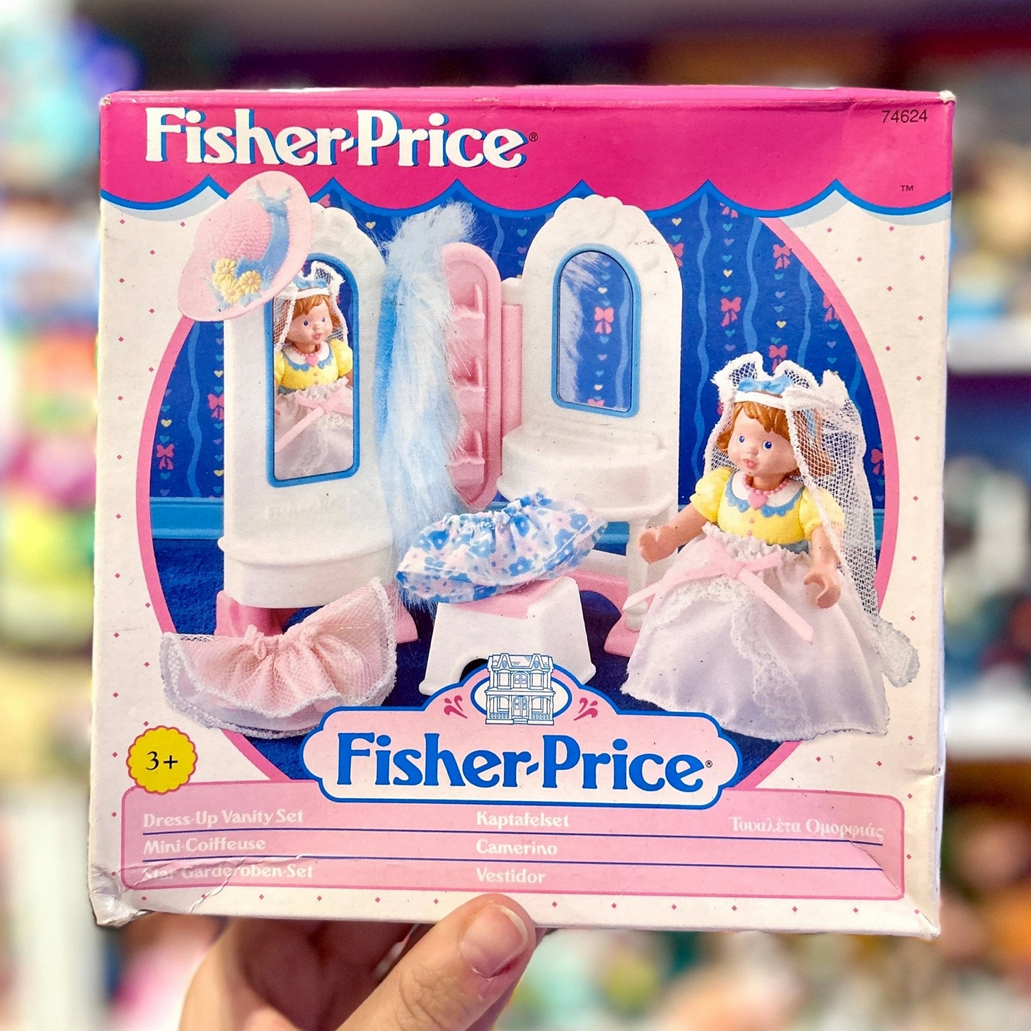 Fisher-Price: Dream Doll House - Dress Up Vanity Set (1995)