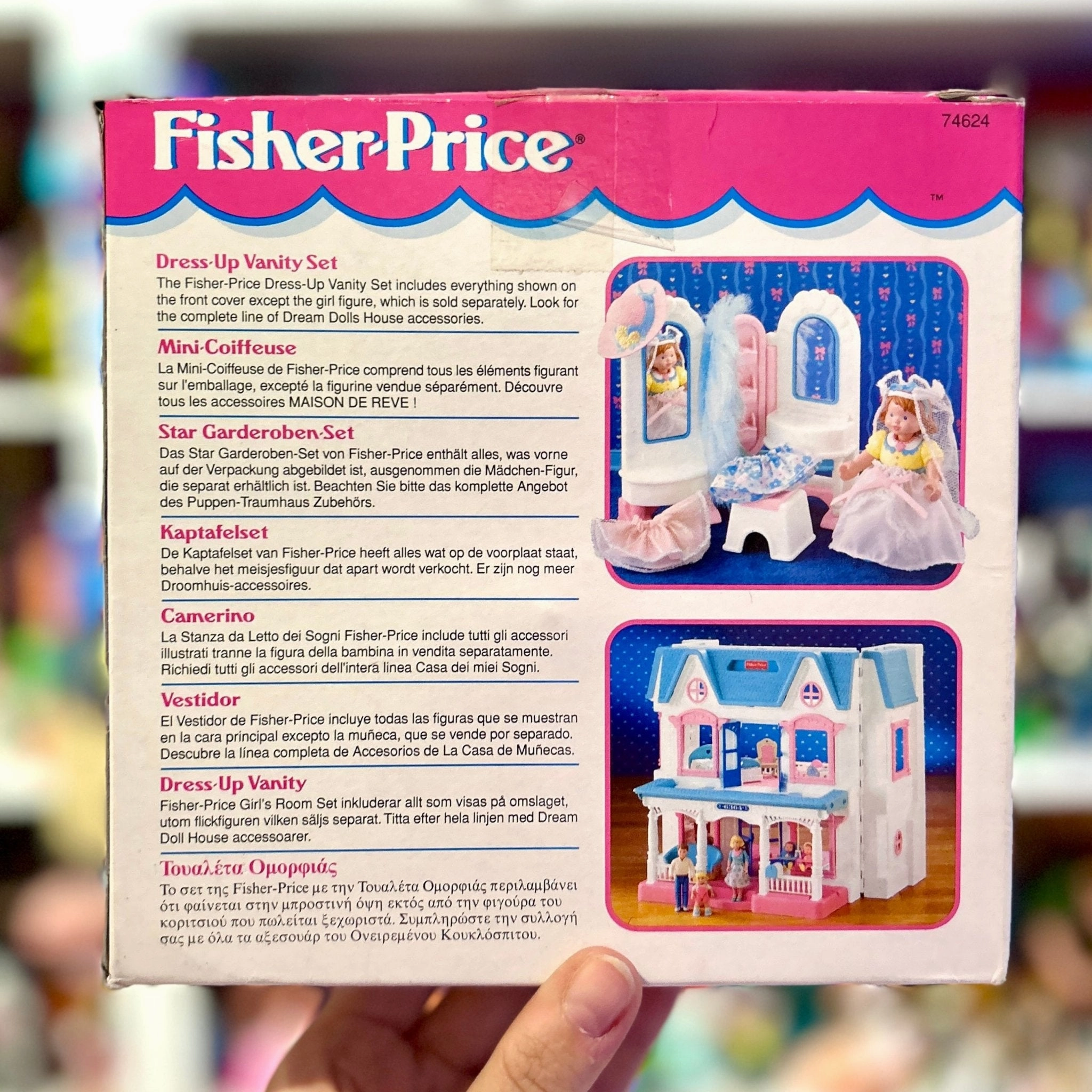 Fisher-Price: Dream Doll House - Dress Up Vanity Set (1995)