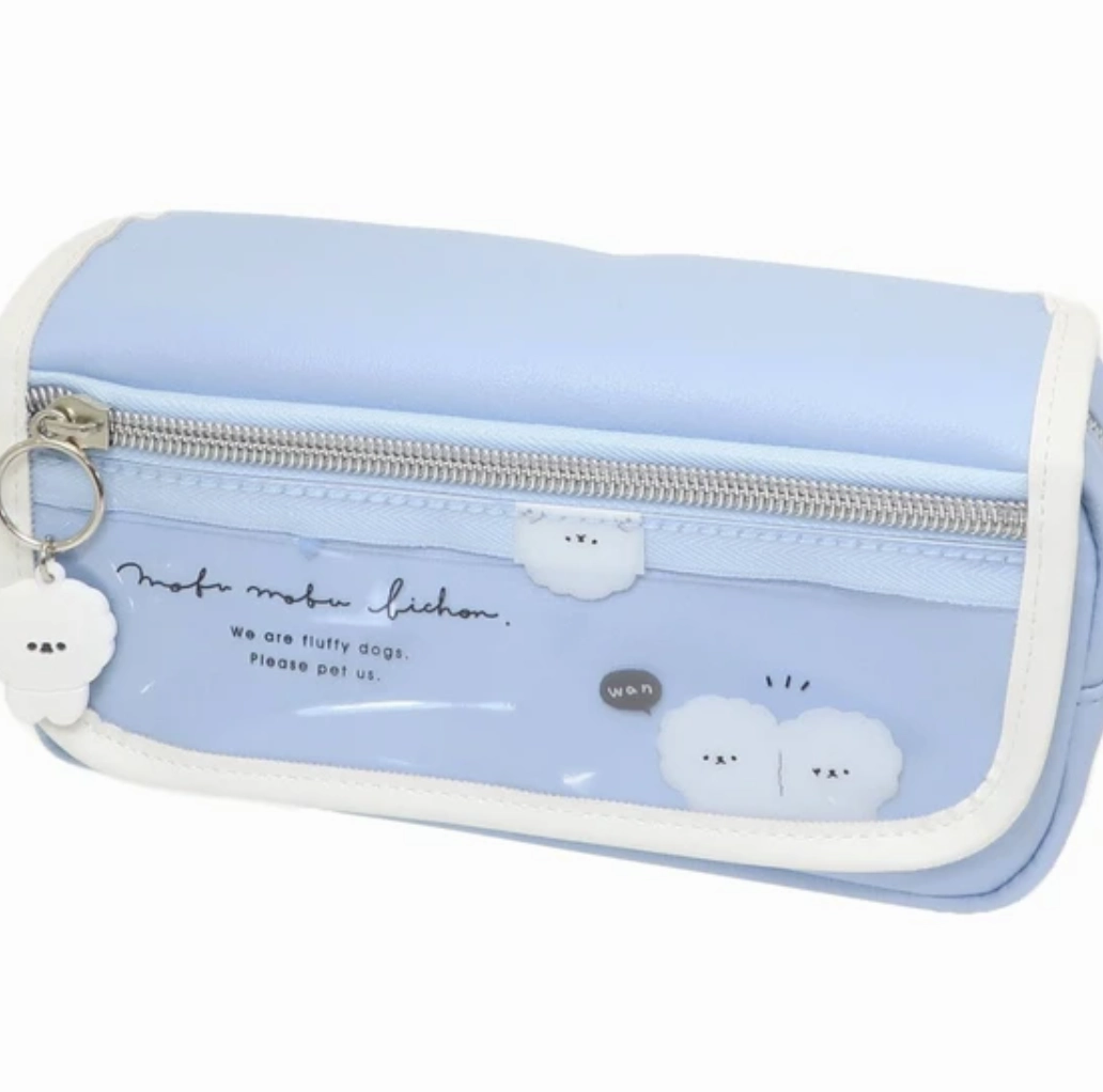 Fluffy Cloud Dog Pencil Case