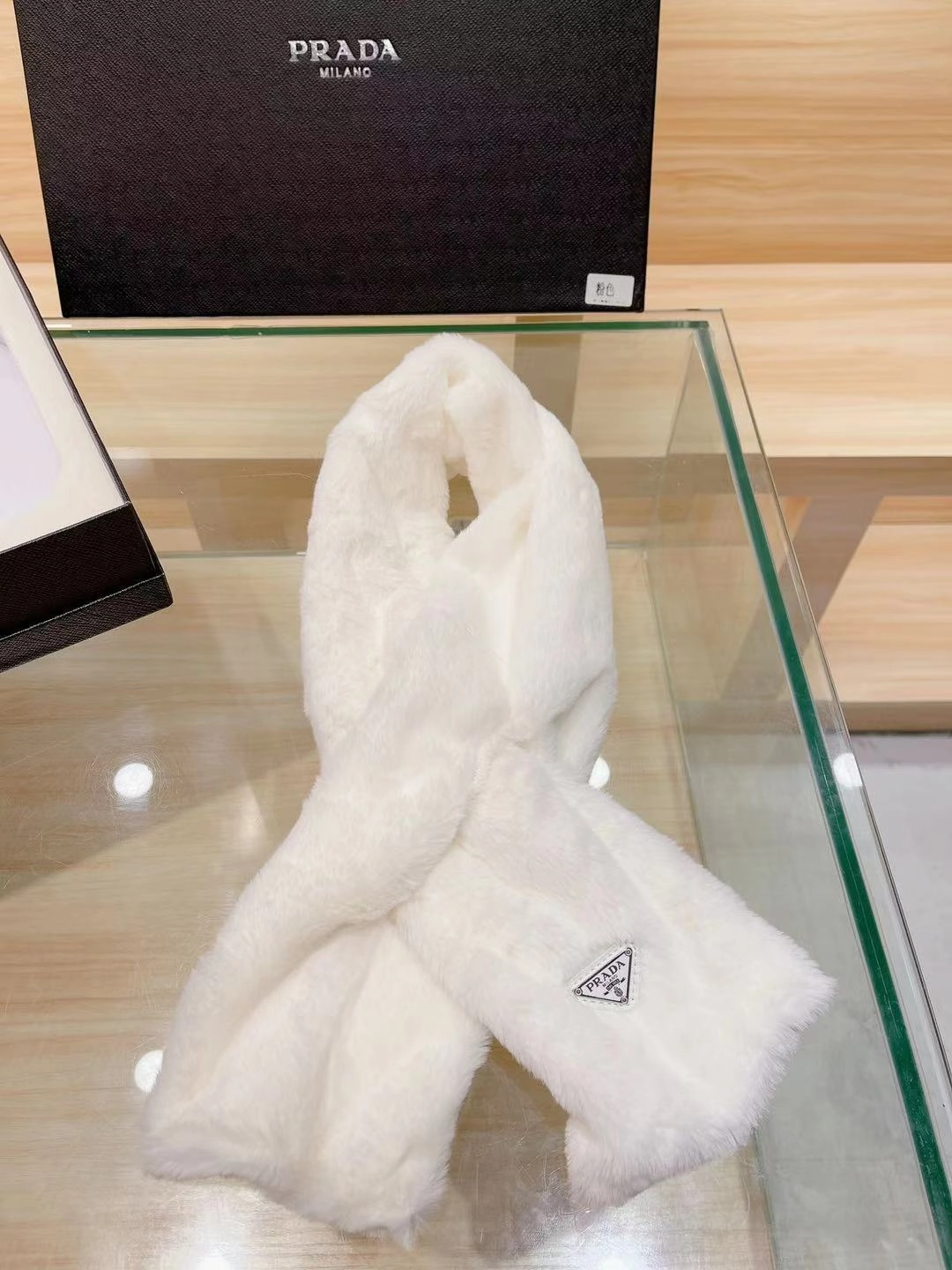 Fluffy Pra Bag Set