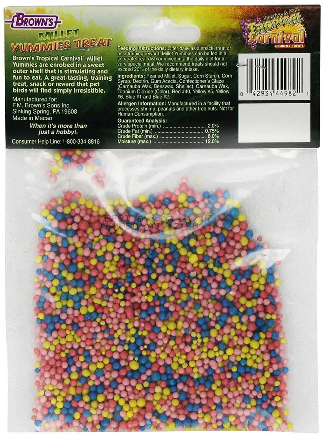 F.M. Brown's Tropical Carnival Millet Yummies Treat 3.5 oz