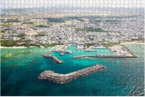 Jigsaw Puzzles 500 Pieces for Adults Kids - Aerial view Toya Yomitan fishing port Okinawa Large Puzzles Pieces Fit Together Educational Intellectual Fun Game