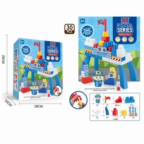 Junior Building Blocks