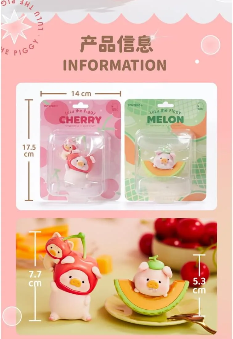 Lulu The Piggy Fruit Series Blind Box Limited Figures Cantaloupes Pig Figurine Popular Collectible Art Toy Hot Toys Cute Creative Gift