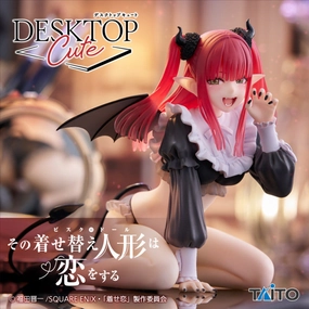 My Dress-Up Darling Figure Marin Kitagawa Liz-kyun Ver. Desktop Cute Taito