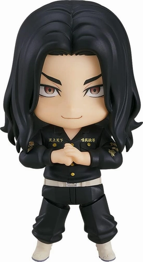 Nendoroid Tokyo Revengers Keisuke Baji_AB
