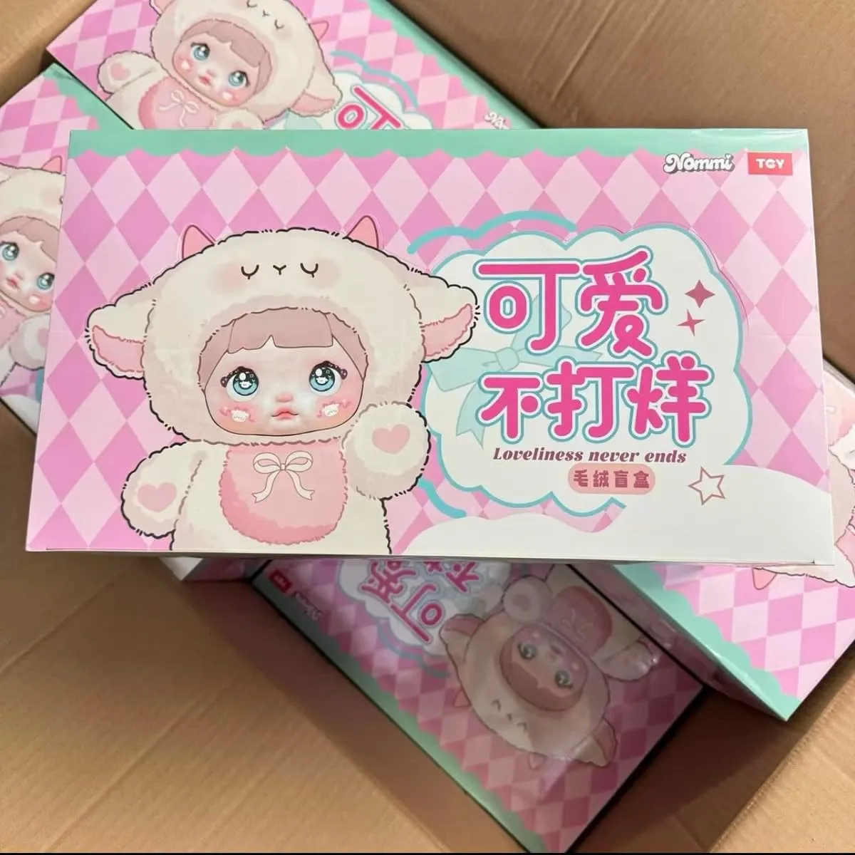 Nommi Blind Box Plush Doll Nommi Loveliness Never Ends Series Kawaii Plushie Toys Figure Doll Cute Xmas Collectible Birthday Gift for Girls (2 Packs)