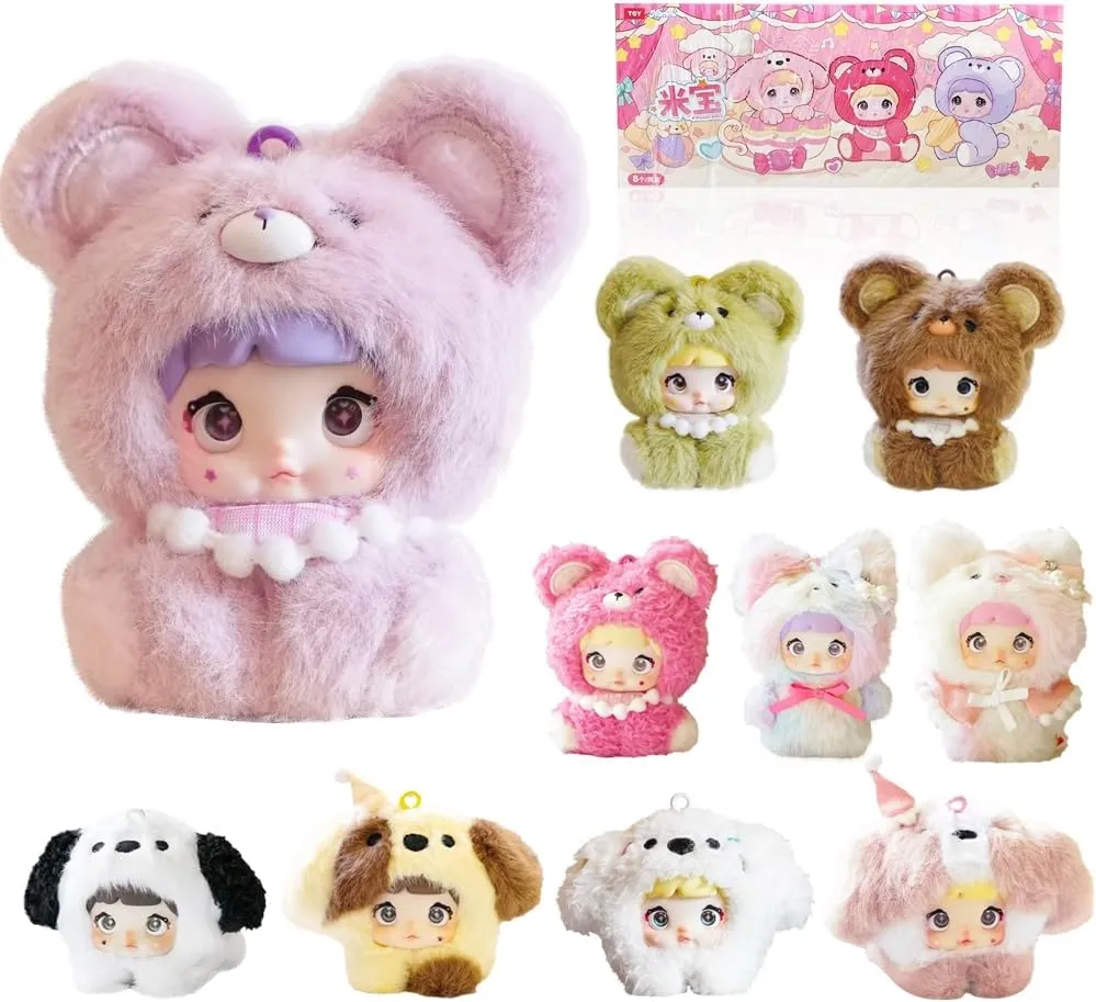 Nommi Mibao Series Cute Vinyl Face Doll Random Design Figures Collectible Toys Home Decorations (Two Boxes)