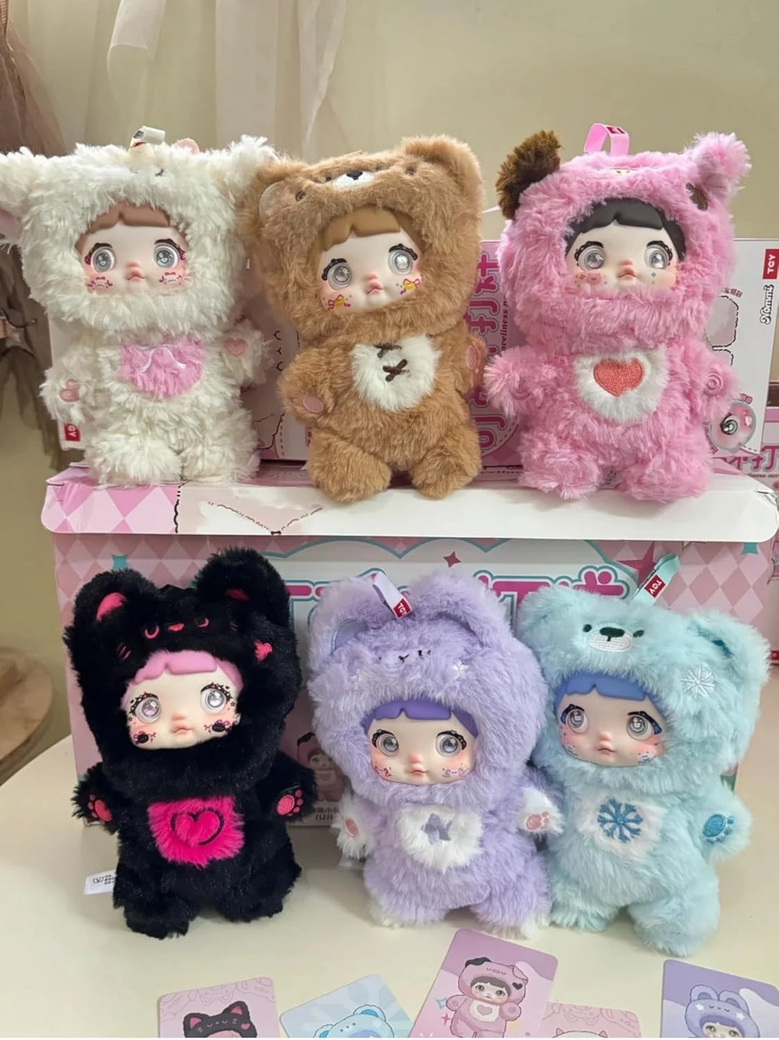 Nommi Loveliness Never End Series Blind Box Cute Plush Kawaii Anime Action Figure Plush Keychain Pendant Gift (Caomei)