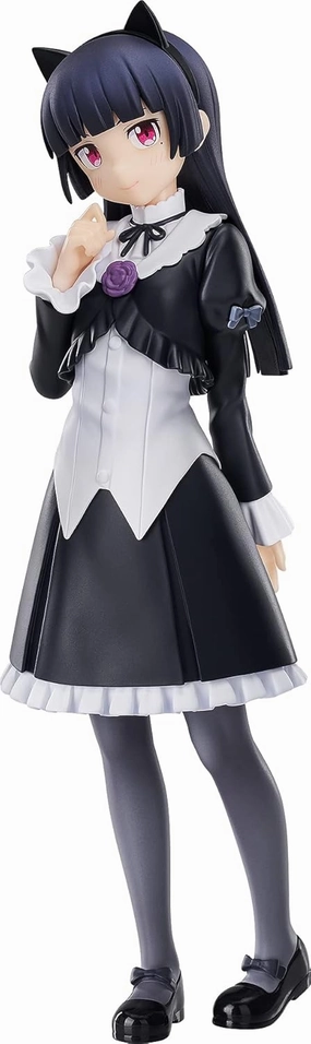 POP UP Parade My Sister is Not So Cute Black Cat Non-Scale Plastic Painted Complete Figure