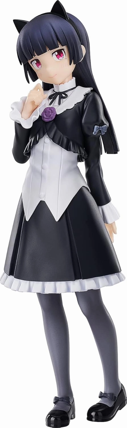 POP UP Parade My Sister is Not So Cute Black Cat Non-Scale Plastic Painted Complete Figure