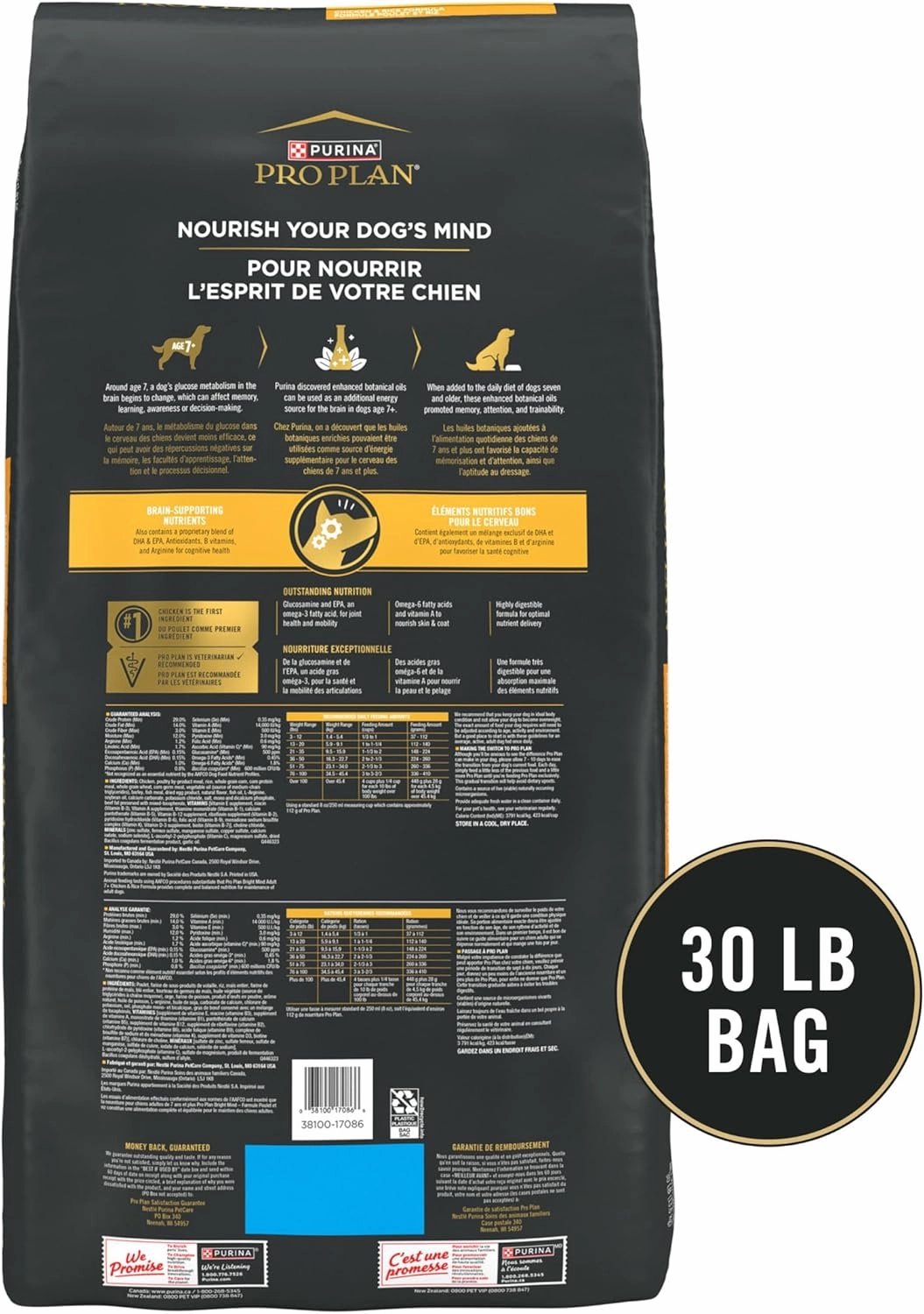 Purina Pro Plan Senior Dog Food With Probiotics for Dogs, Bright Mind 7  Chicken & Rice Formula - 30 lb. Bag