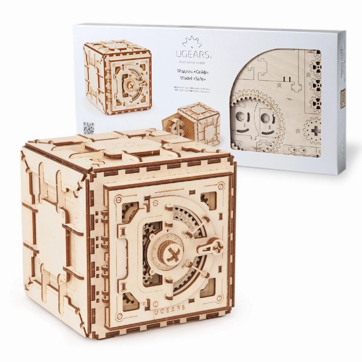 Puzzle box SAFE