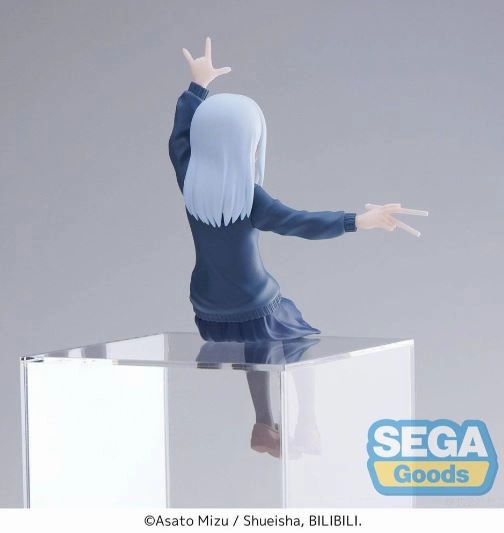 Reina Aharen - Aharen-san wa Hakarenai  - Aharen is Indecipherable - PM Perching Figure - 14cm