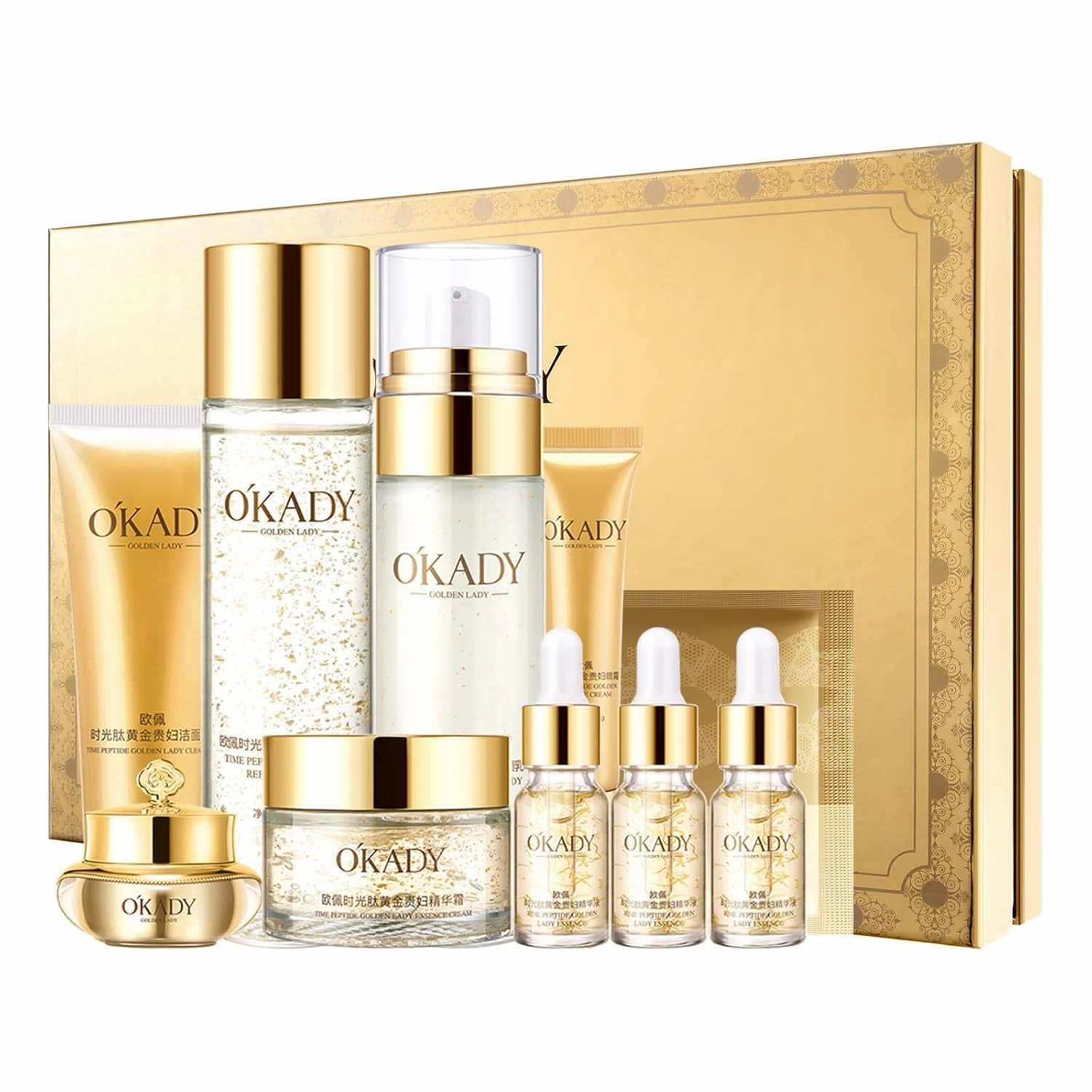 skincare set Anti Aging Skin 10-piece Daily Care Routine Kit With Vitamin C and Peptides Eye Mask Toner Serum Eye Cream Lotion Lady Cream Gifts sets for Valentine's Day