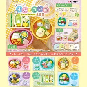 [Sumikko Gurashi] Manpuku Sumikko Bento Figure [Blind Package][OCT 2024] Re-ment Japan