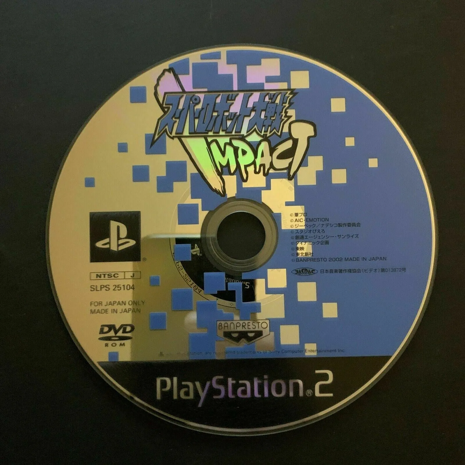 Super Robot Wars: Impact - Sony Playstation PS2 NTSC-J Japan with Manual