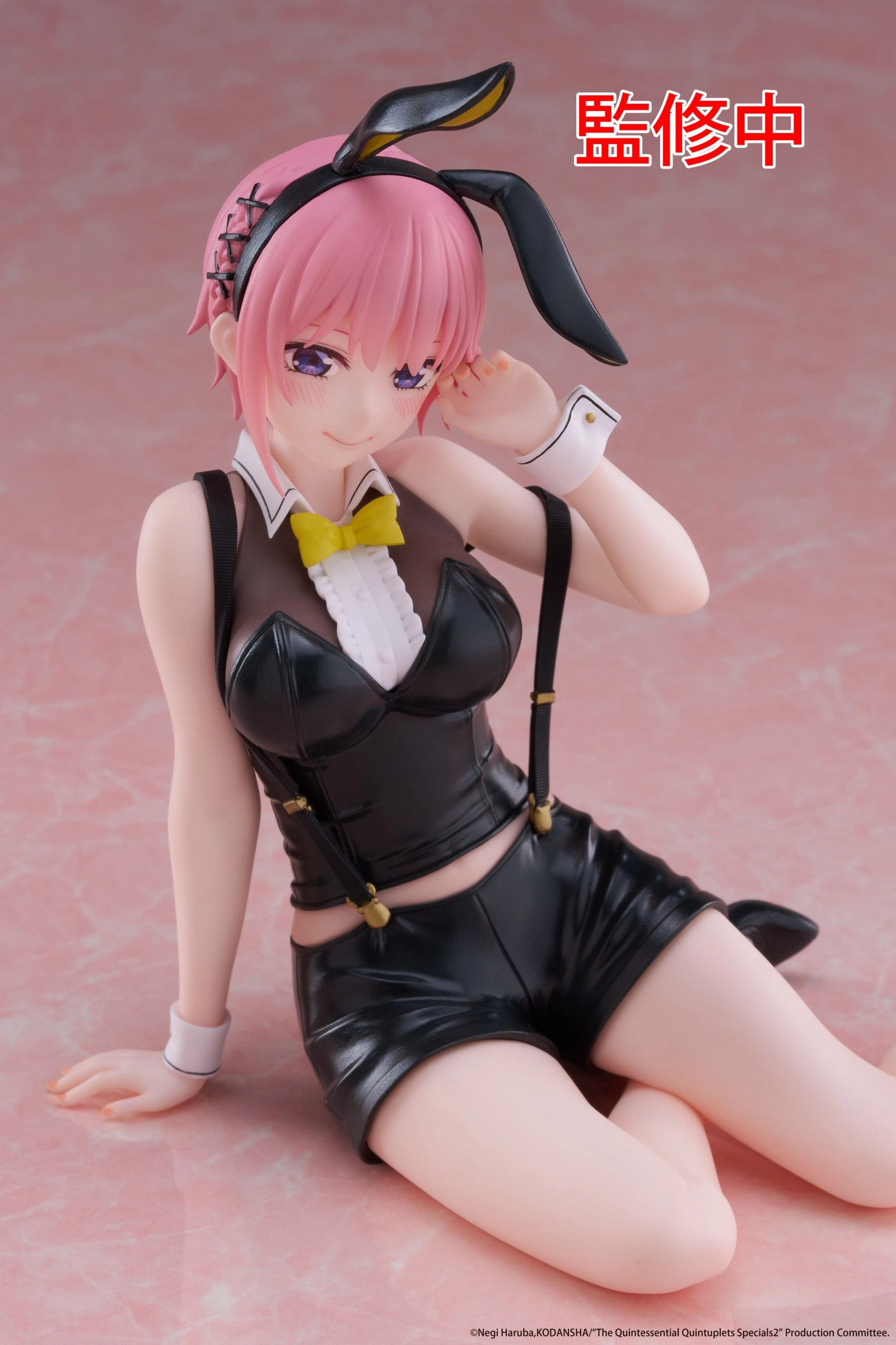 The Quintessential Quintuplets 3 Desktop Cute Figure Ichika Nakano (Bunny Version)