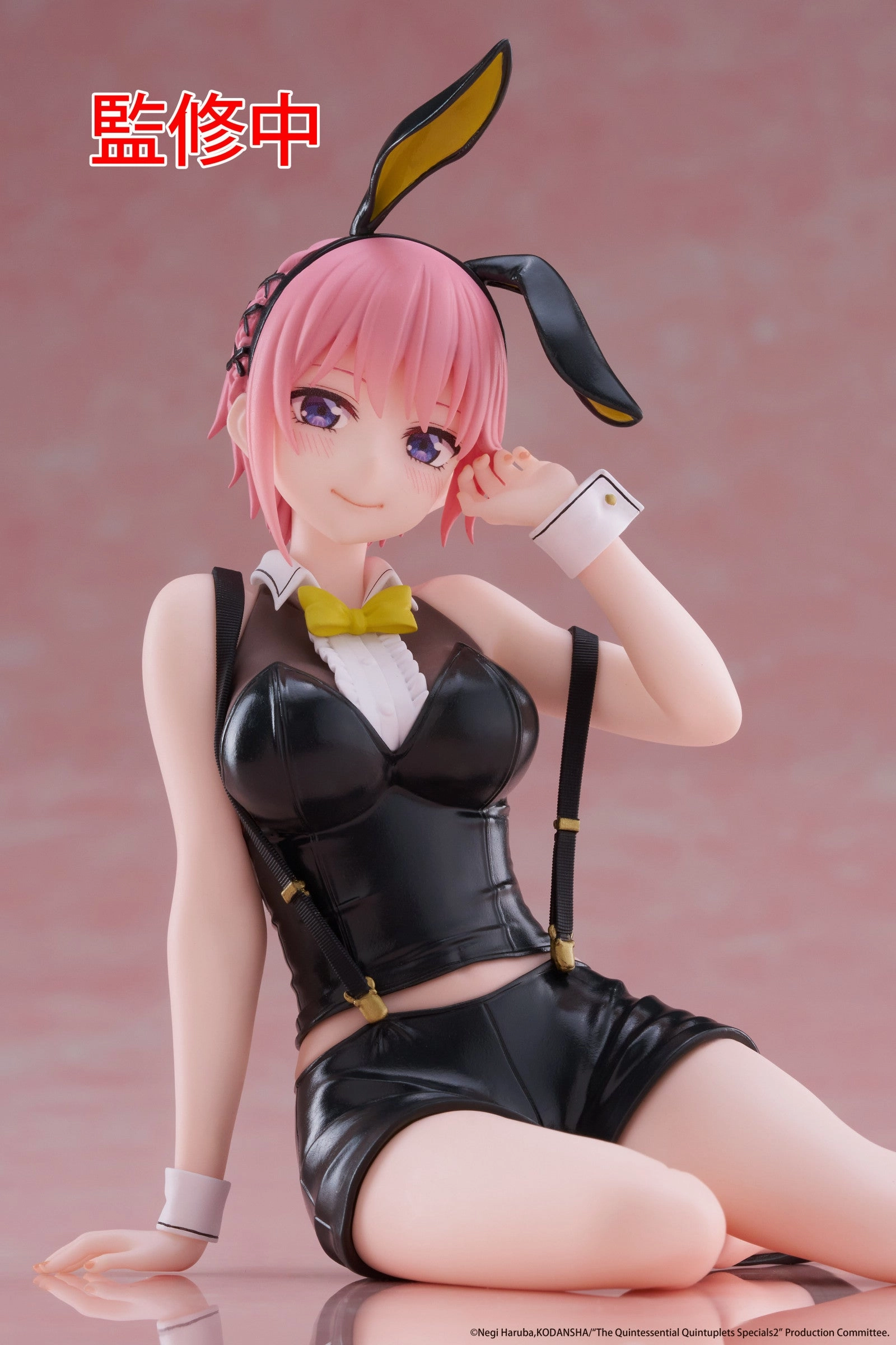 The Quintessential Quintuplets 3 Desktop Cute Figure Ichika Nakano (Bunny Version)