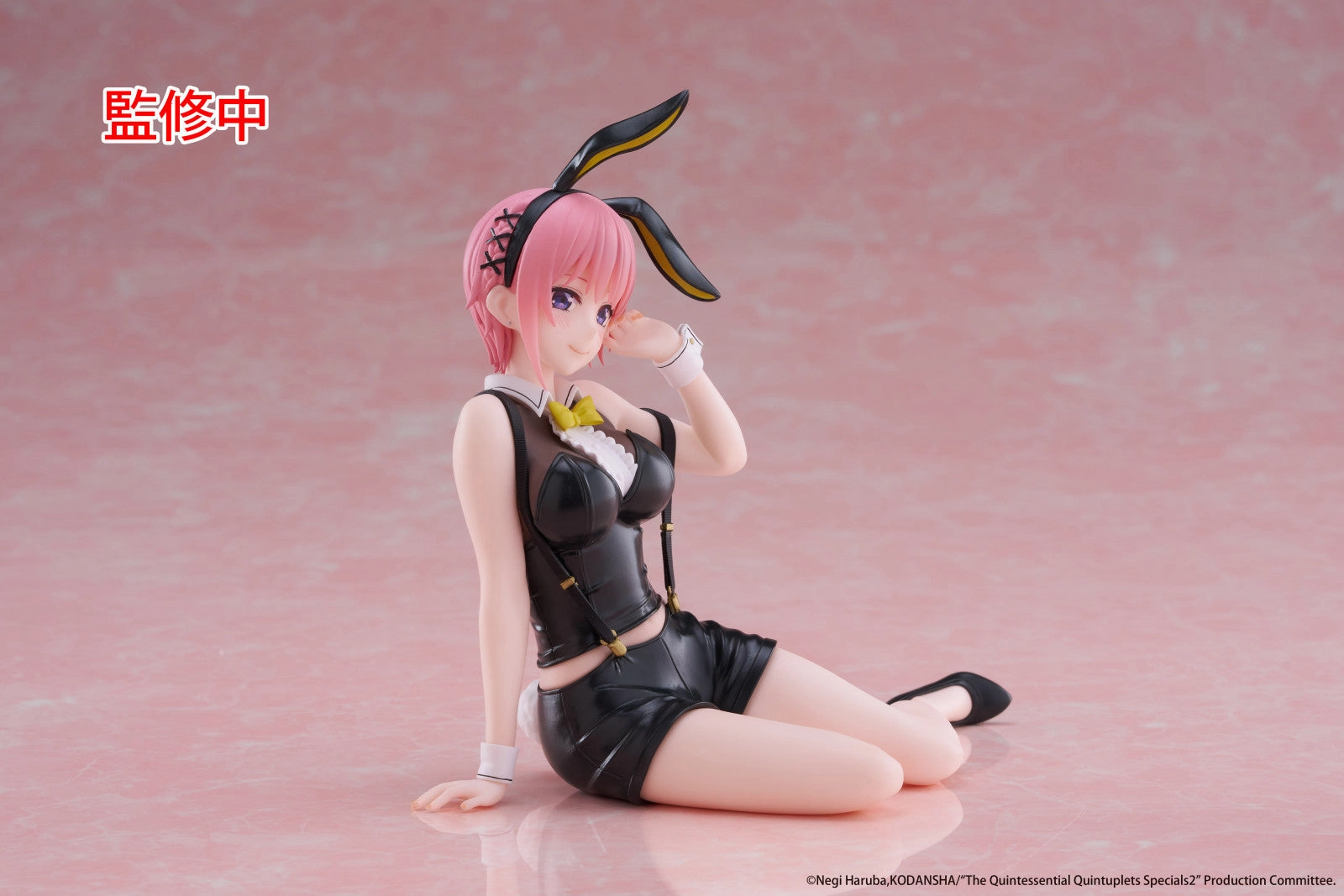 The Quintessential Quintuplets 3 Desktop Cute Figure Ichika Nakano (Bunny Version)