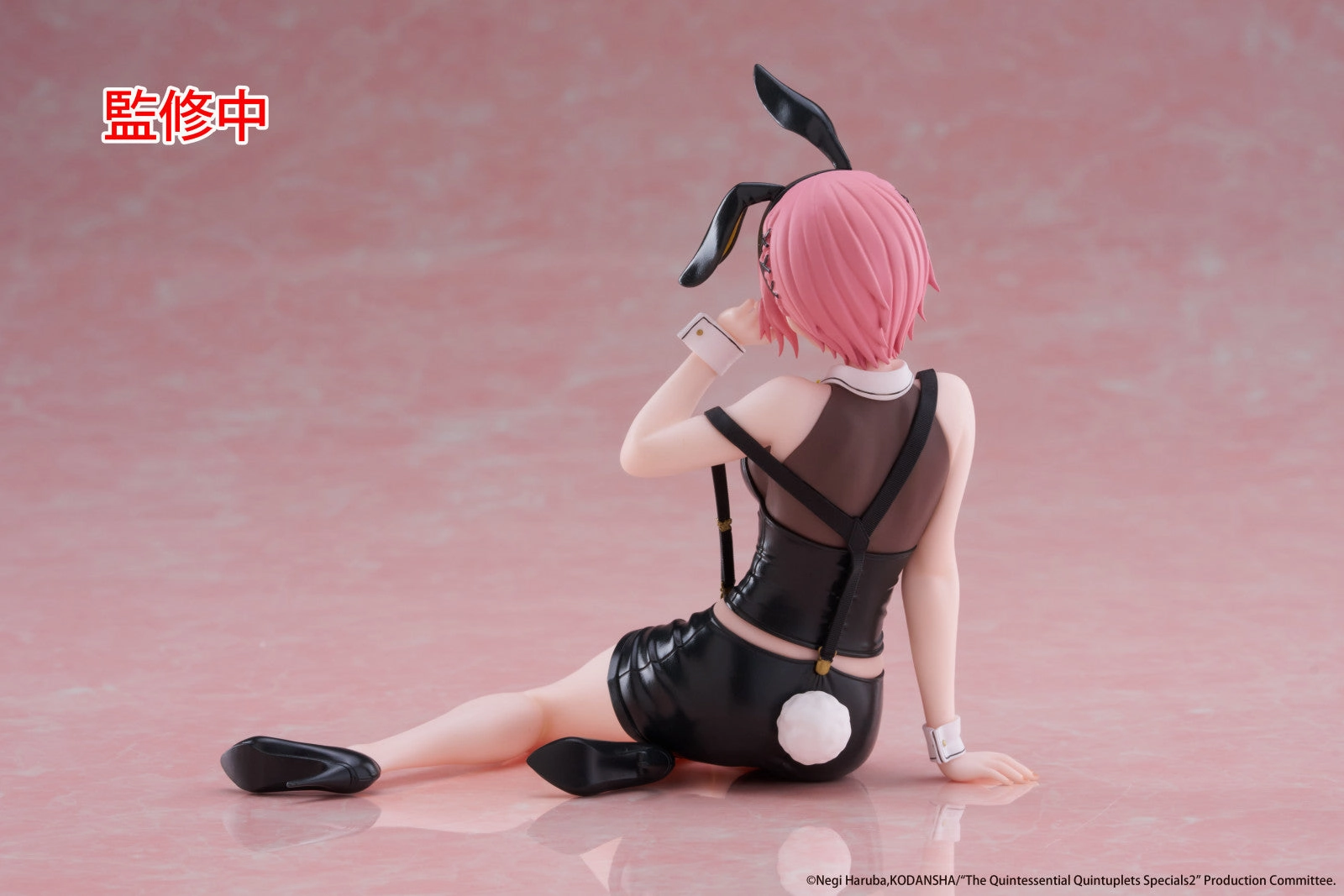 The Quintessential Quintuplets 3 Desktop Cute Figure Ichika Nakano (Bunny Version)