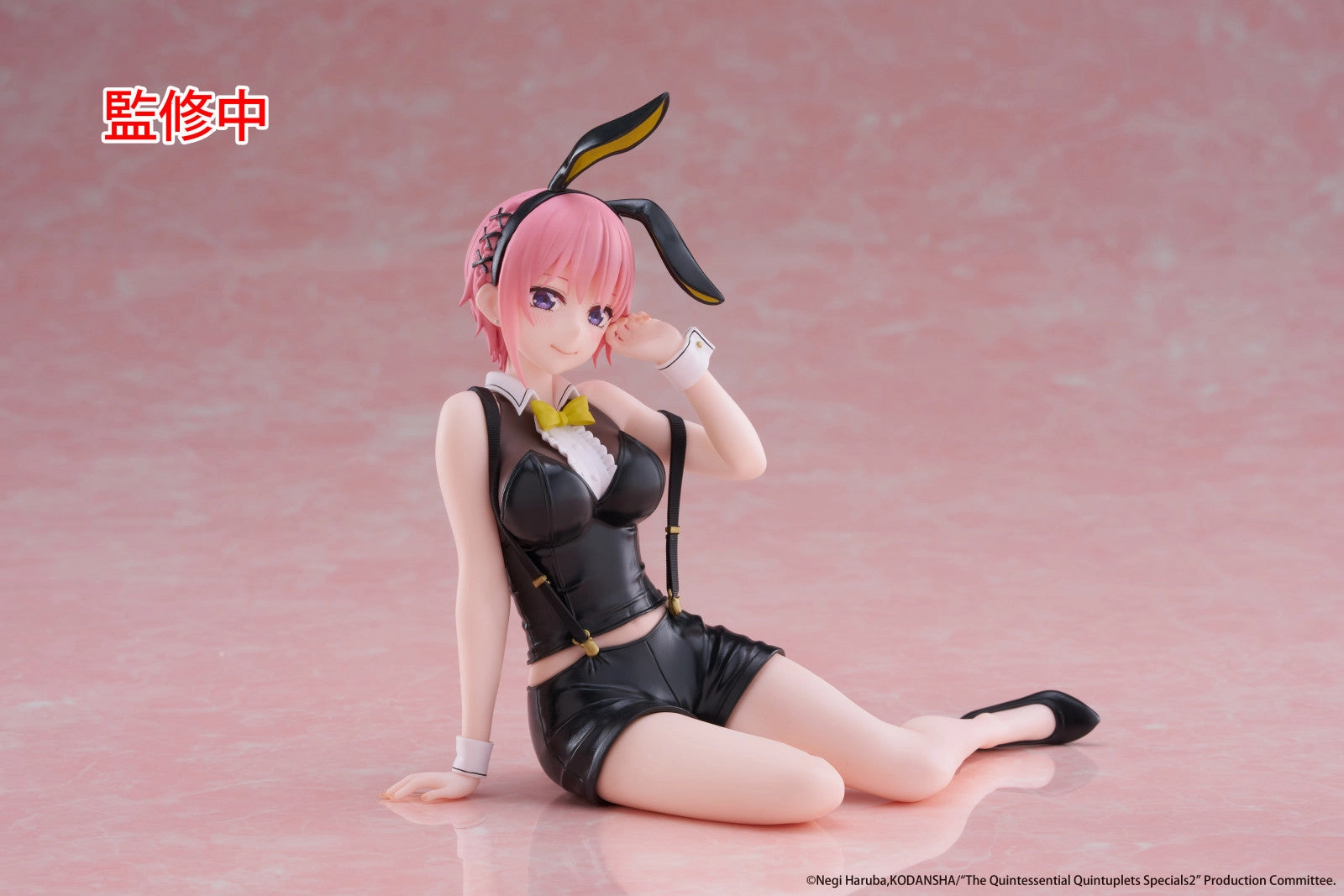 The Quintessential Quintuplets 3 Desktop Cute Figure Ichika Nakano (Bunny Version)