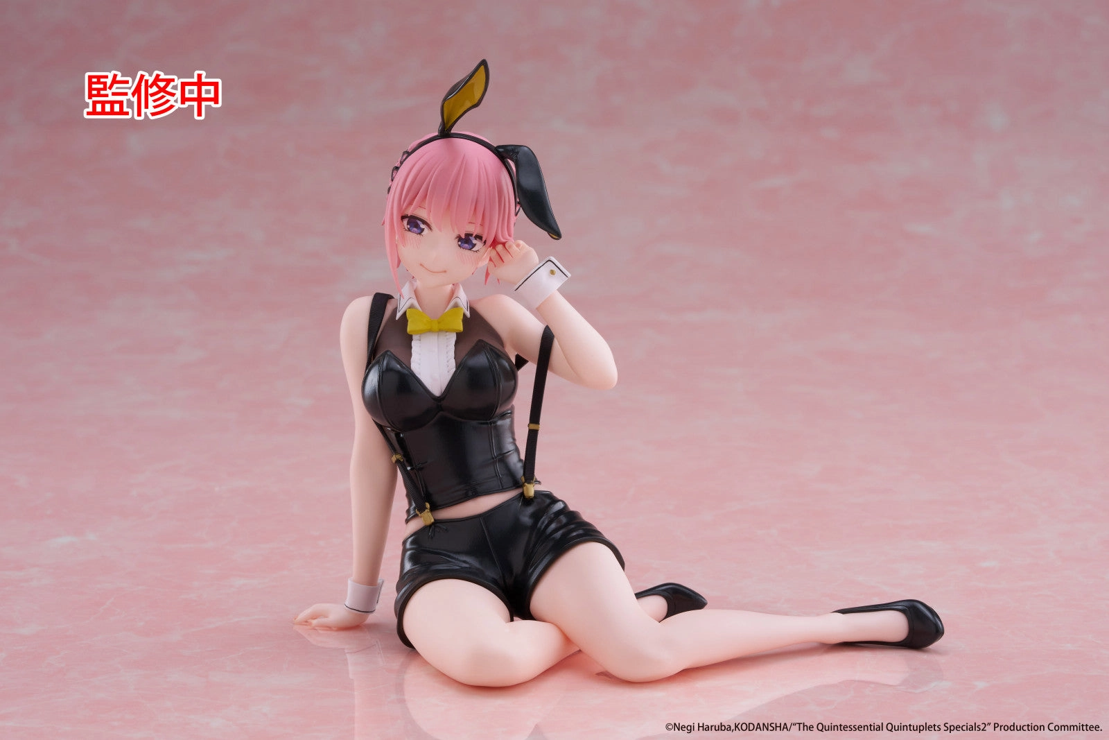 The Quintessential Quintuplets 3 Desktop Cute Figure Ichika Nakano (Bunny Version)