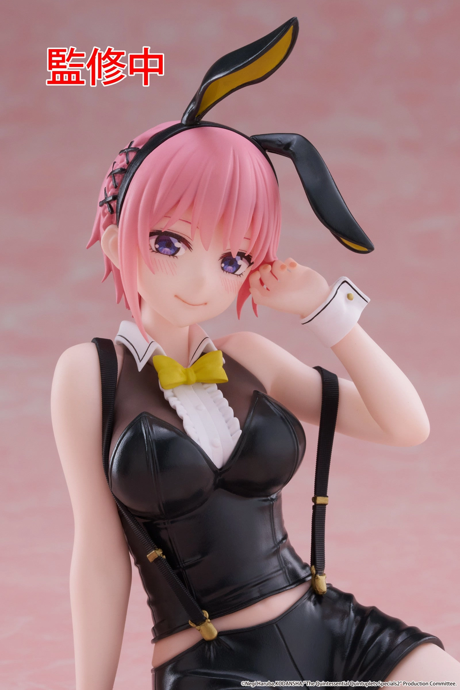 The Quintessential Quintuplets 3 Desktop Cute Figure Ichika Nakano (Bunny Version)