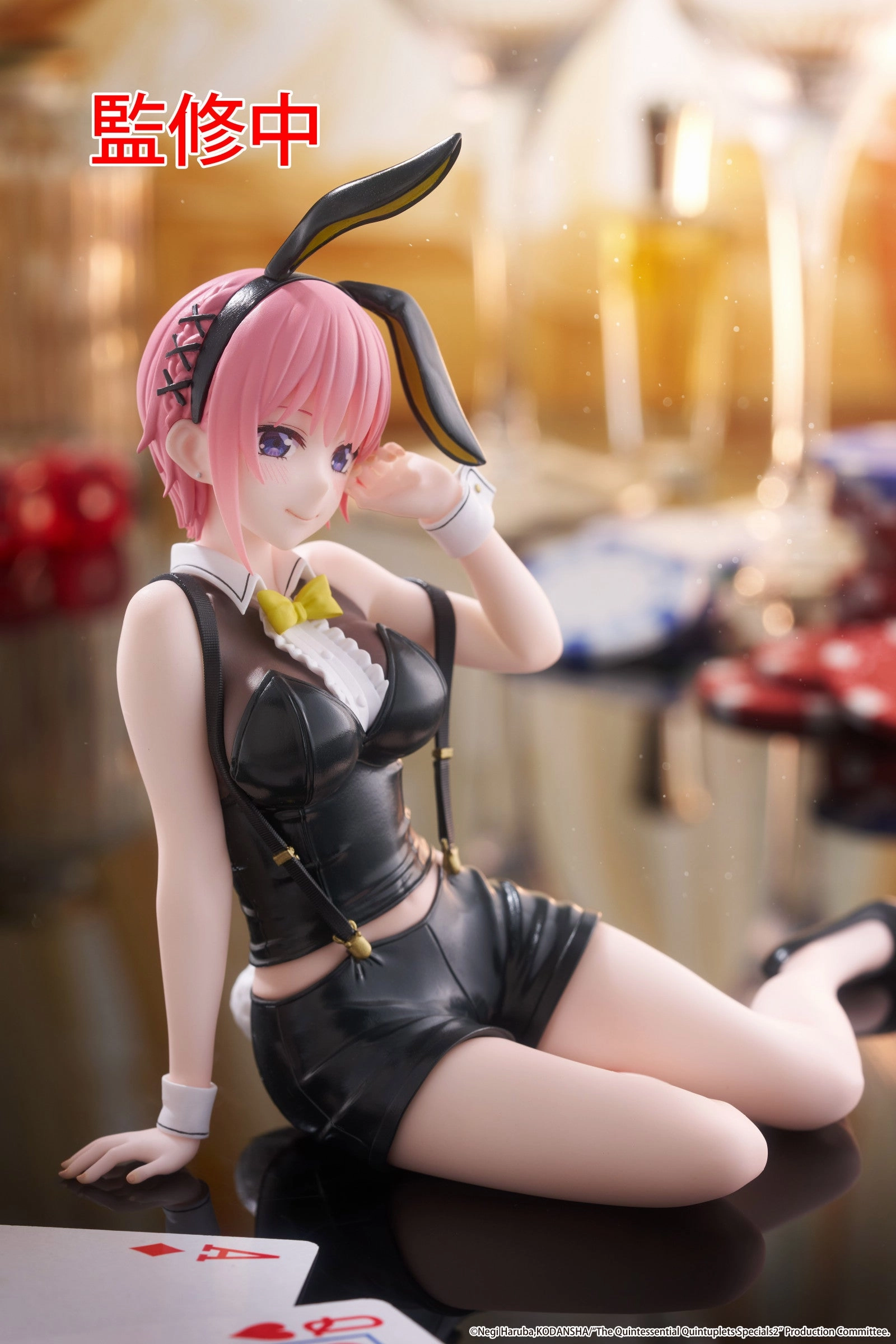 The Quintessential Quintuplets 3 Desktop Cute Figure Ichika Nakano (Bunny Version)