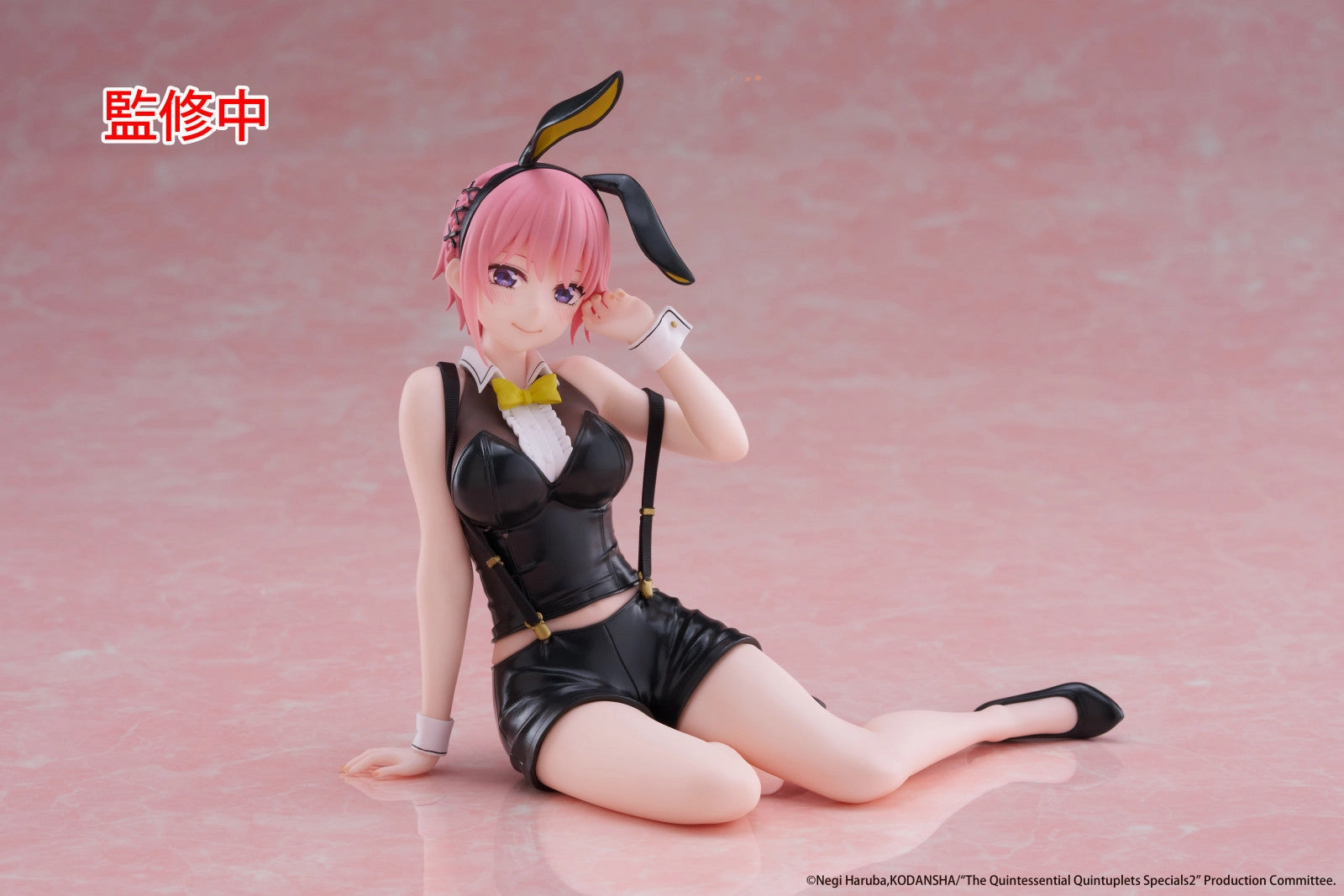 The Quintessential Quintuplets 3 Desktop Cute Figure Ichika Nakano (Bunny Version)