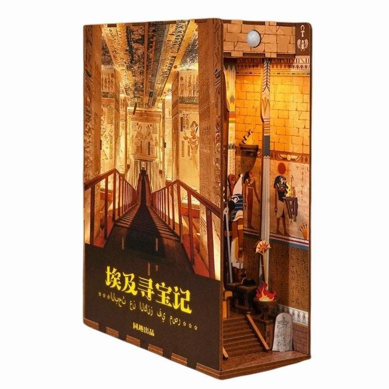 Treasure Hunt DIY Book Nook Kit