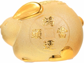 Zodiac Rabbit Decorative Saving Pot Adorable Bunny Coin Bank for Cute Cartoon Ornament for Home Decor Present for Birthdays Holidays Rabbit Figure